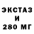 Амфетамин 97% user. st2