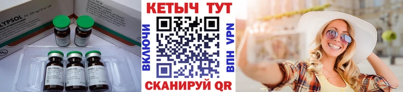 магазин  наркотиков  Елизаветинская  OMG онион  Кетамин ketamine 