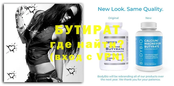 а пвп мука Медвежьегорск
