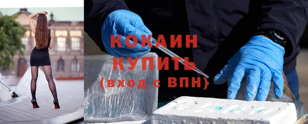 mix Медногорск