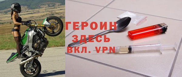 ALPHA PVP Мегион