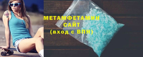 mix Медногорск