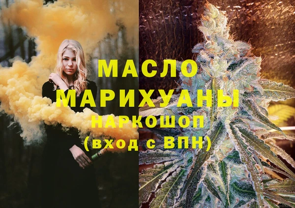 mix Медногорск