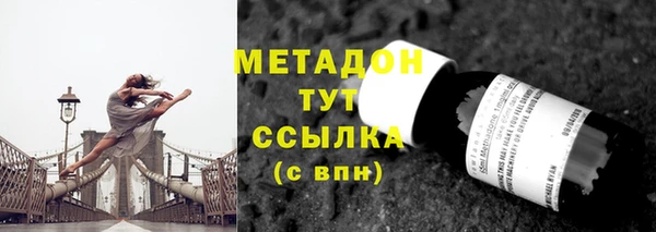 а пвп мука Медвежьегорск