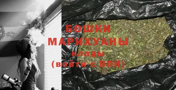 дистиллят марихуана Новый Уренгой