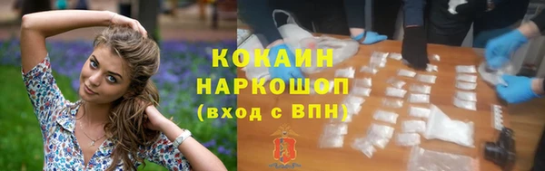 а пвп мука Медвежьегорск
