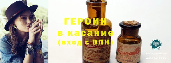 а пвп мука Медвежьегорск