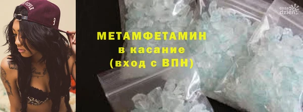 а пвп мука Медвежьегорск