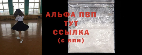 mix Медногорск