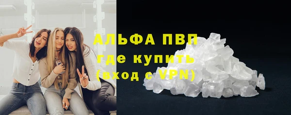 mix Медногорск