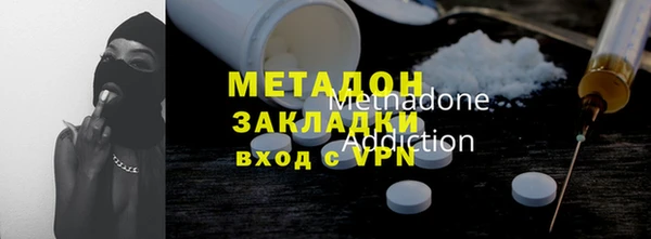 а пвп мука Медвежьегорск
