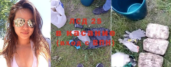 а пвп мука Медвежьегорск