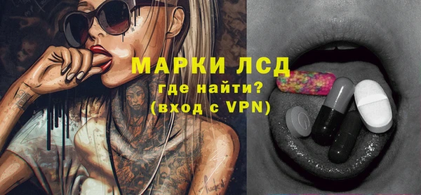 mix Медногорск