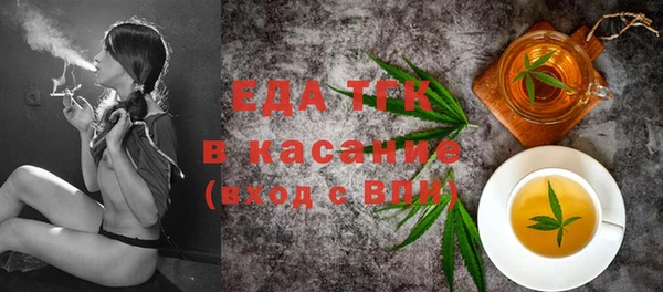 а пвп мука Медвежьегорск