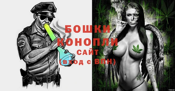 mix Медногорск