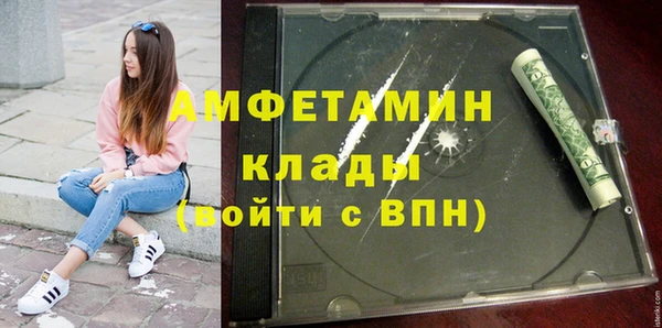 а пвп мука Медвежьегорск