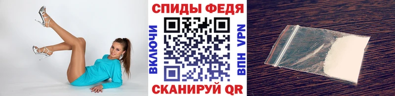 Метамфетамин пудра omg маркетплейс Елизаветинская